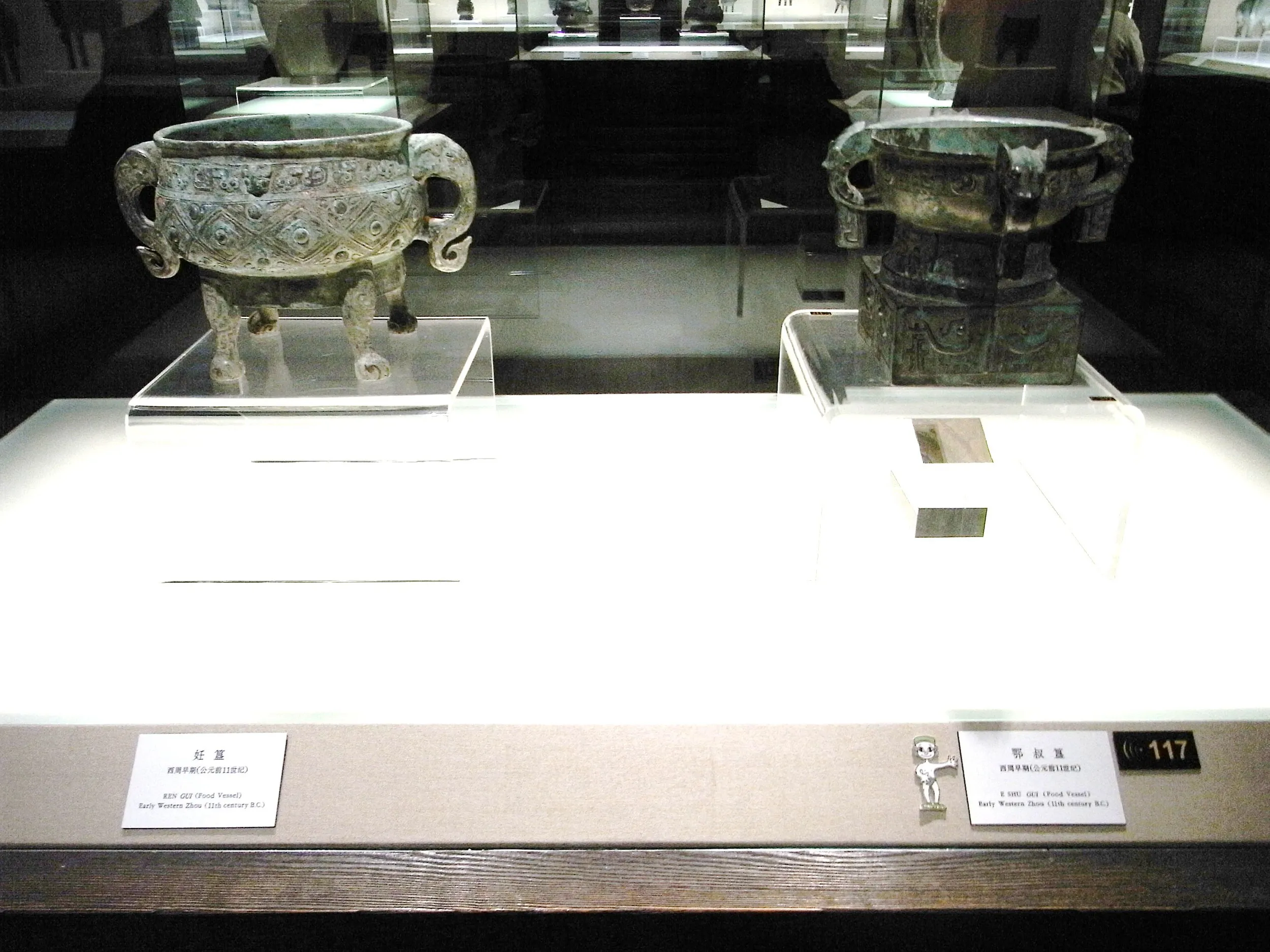 料理用の鍋 展示
