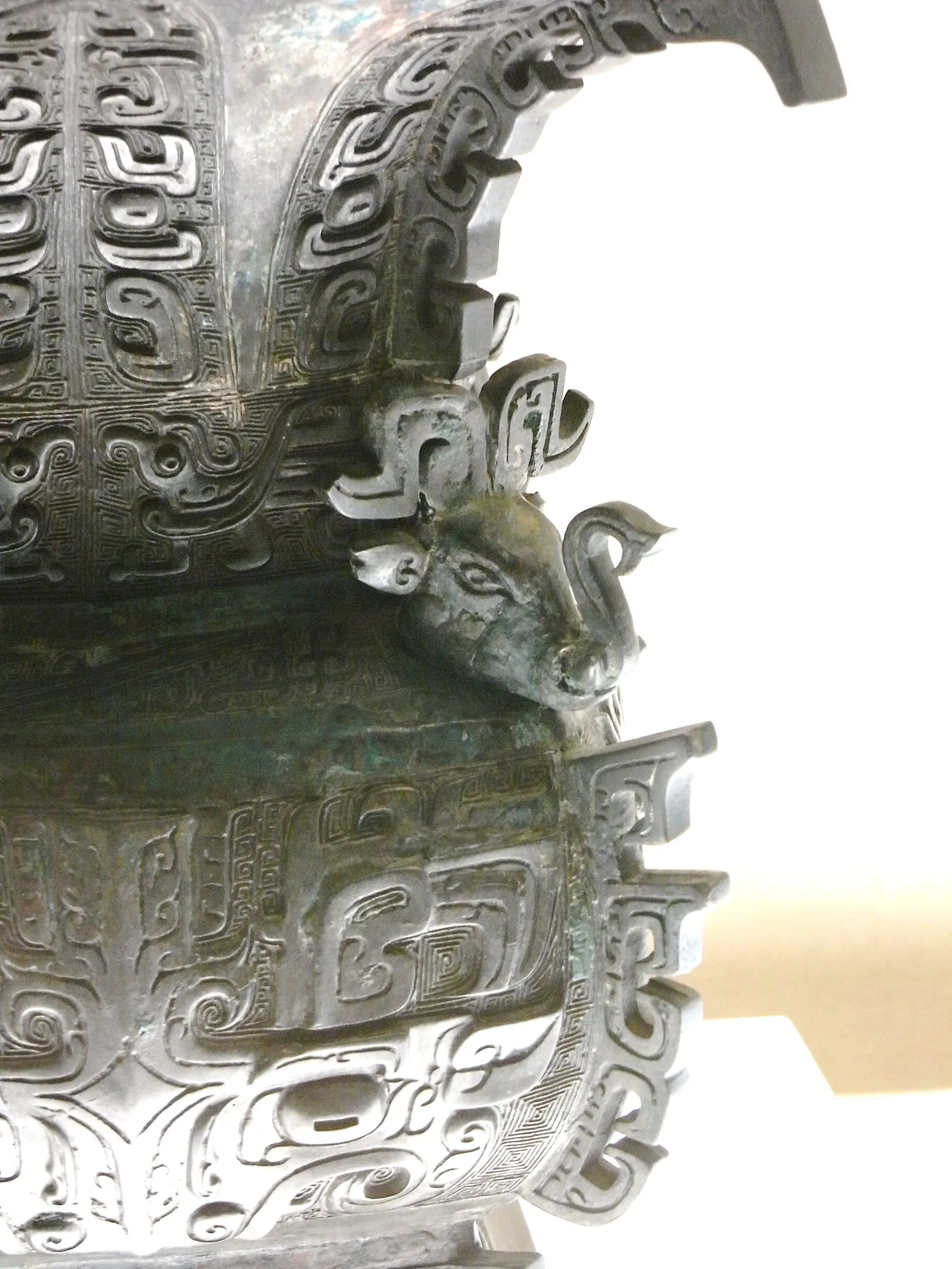 （癸殳）古方尊（拡大）