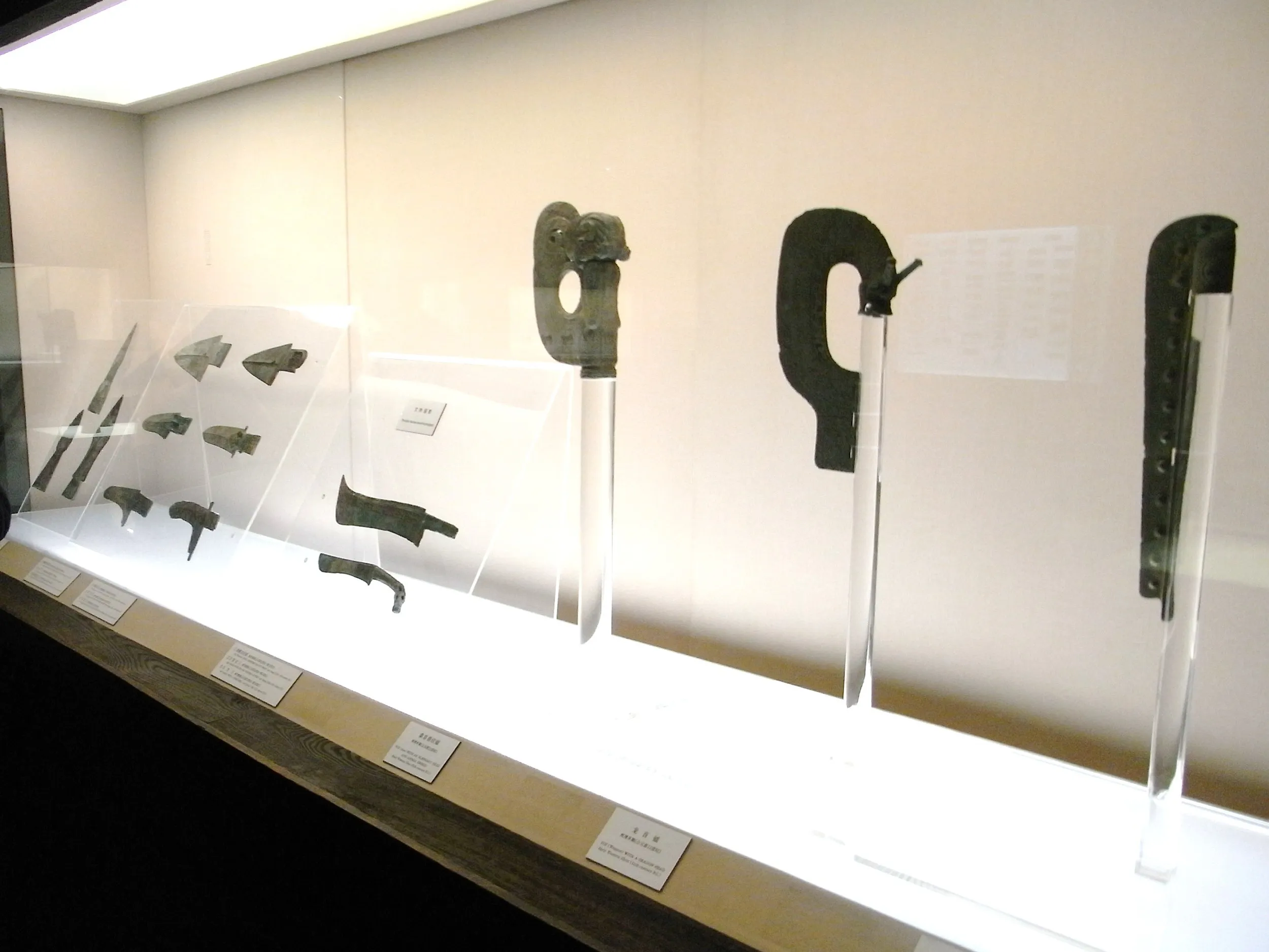 武器（青銅器）展示