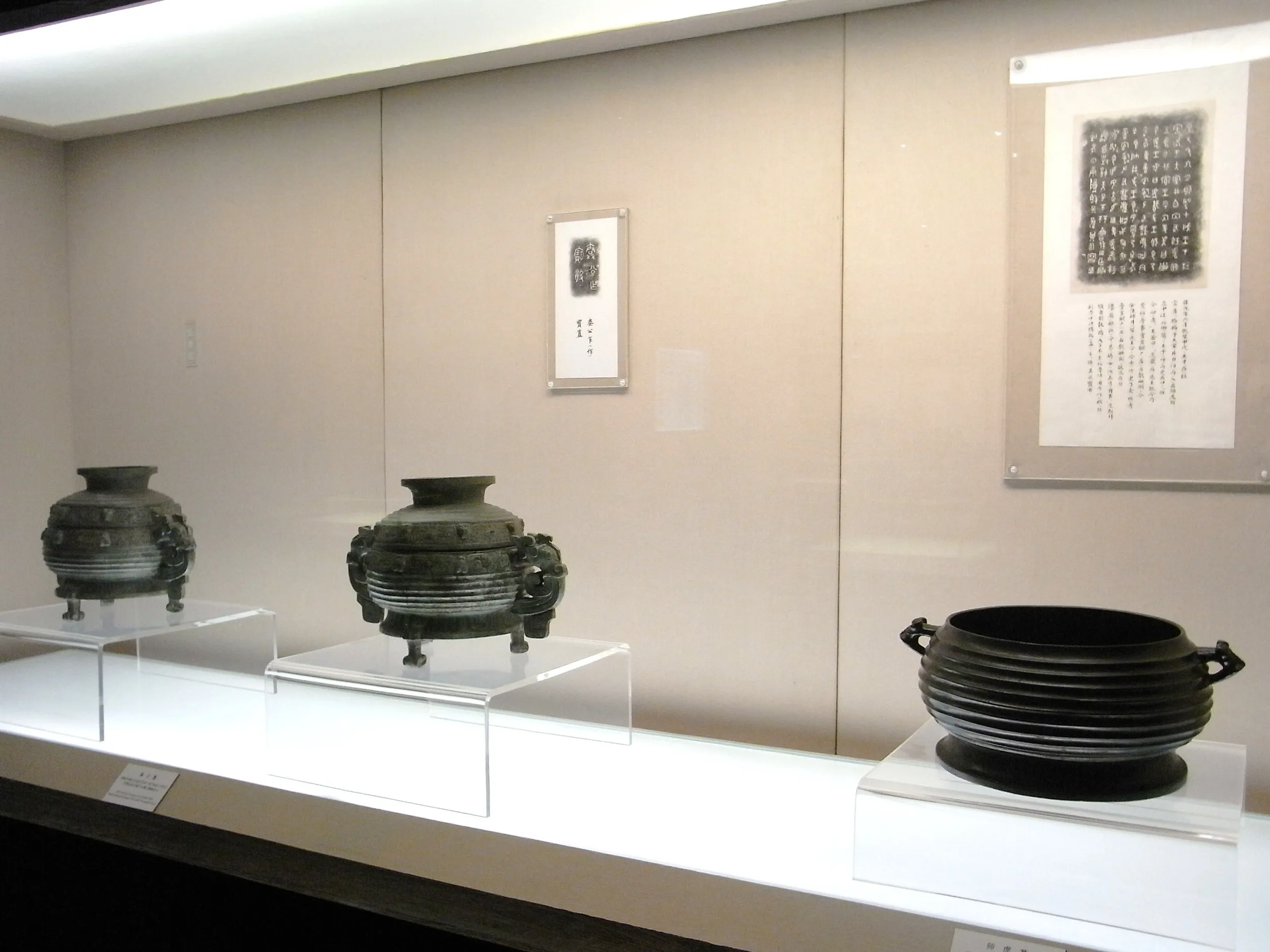 簋類の展示（西周〜春秋早期）