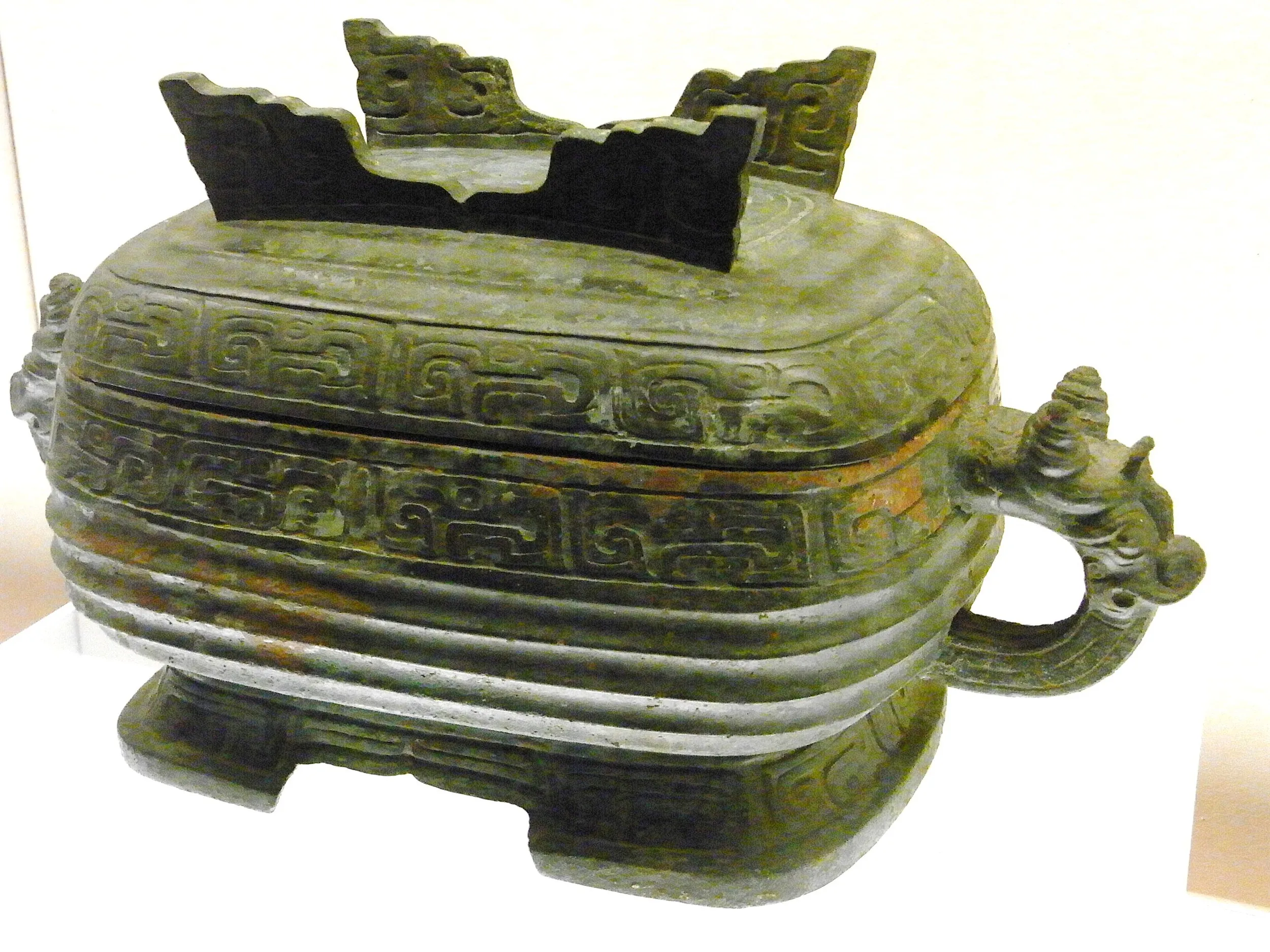 梁其盨（食器）