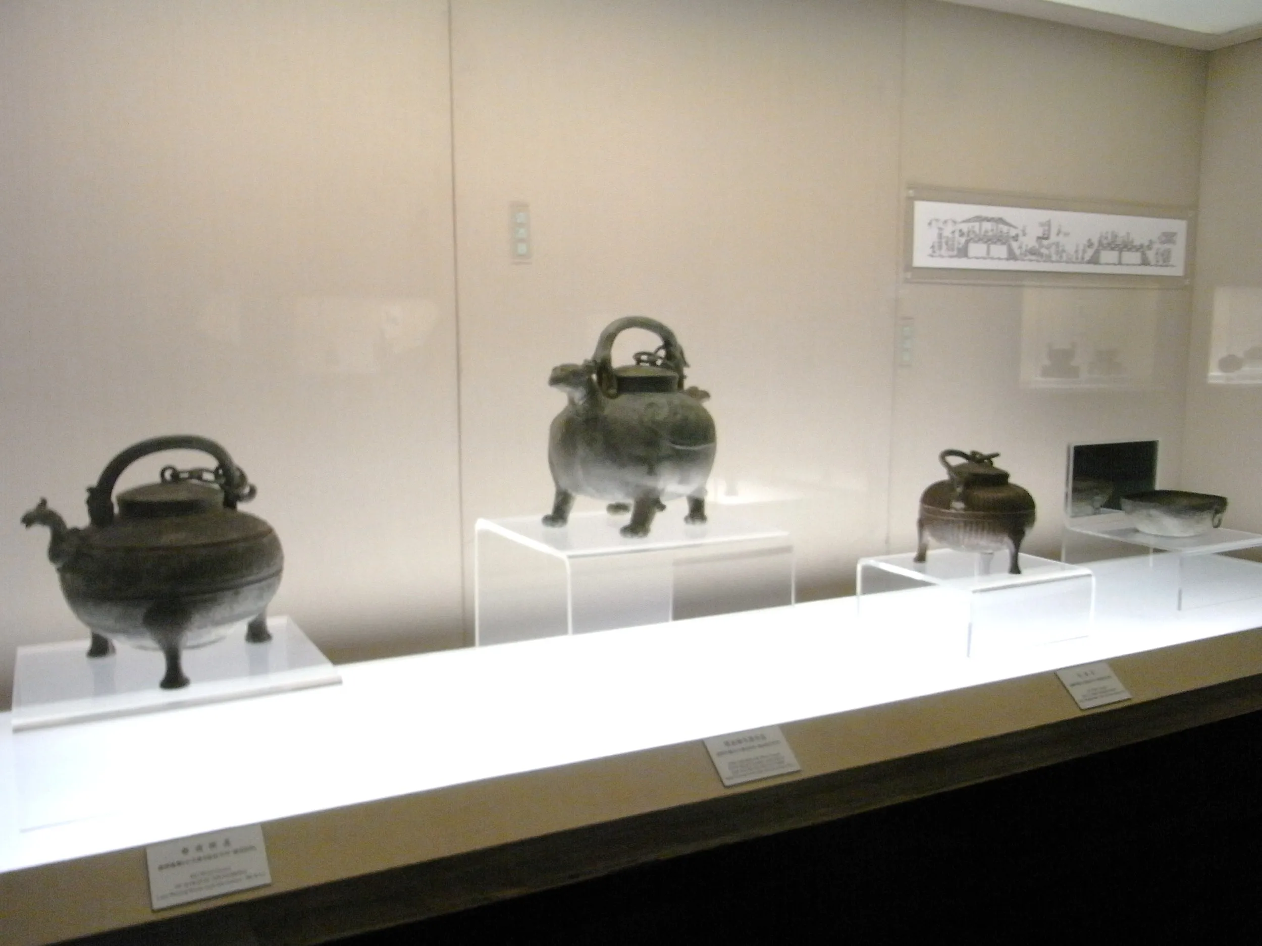 盉（か）類の展示（戦国末期）