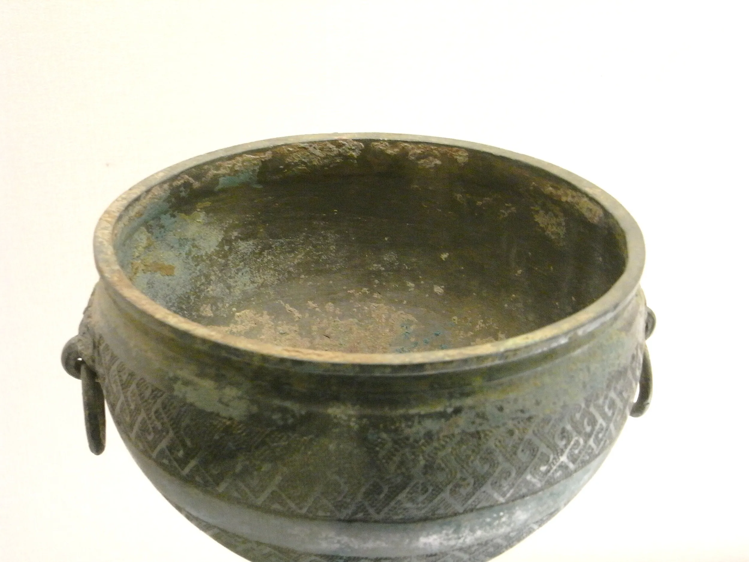 詳細不明の青銅器（内側）