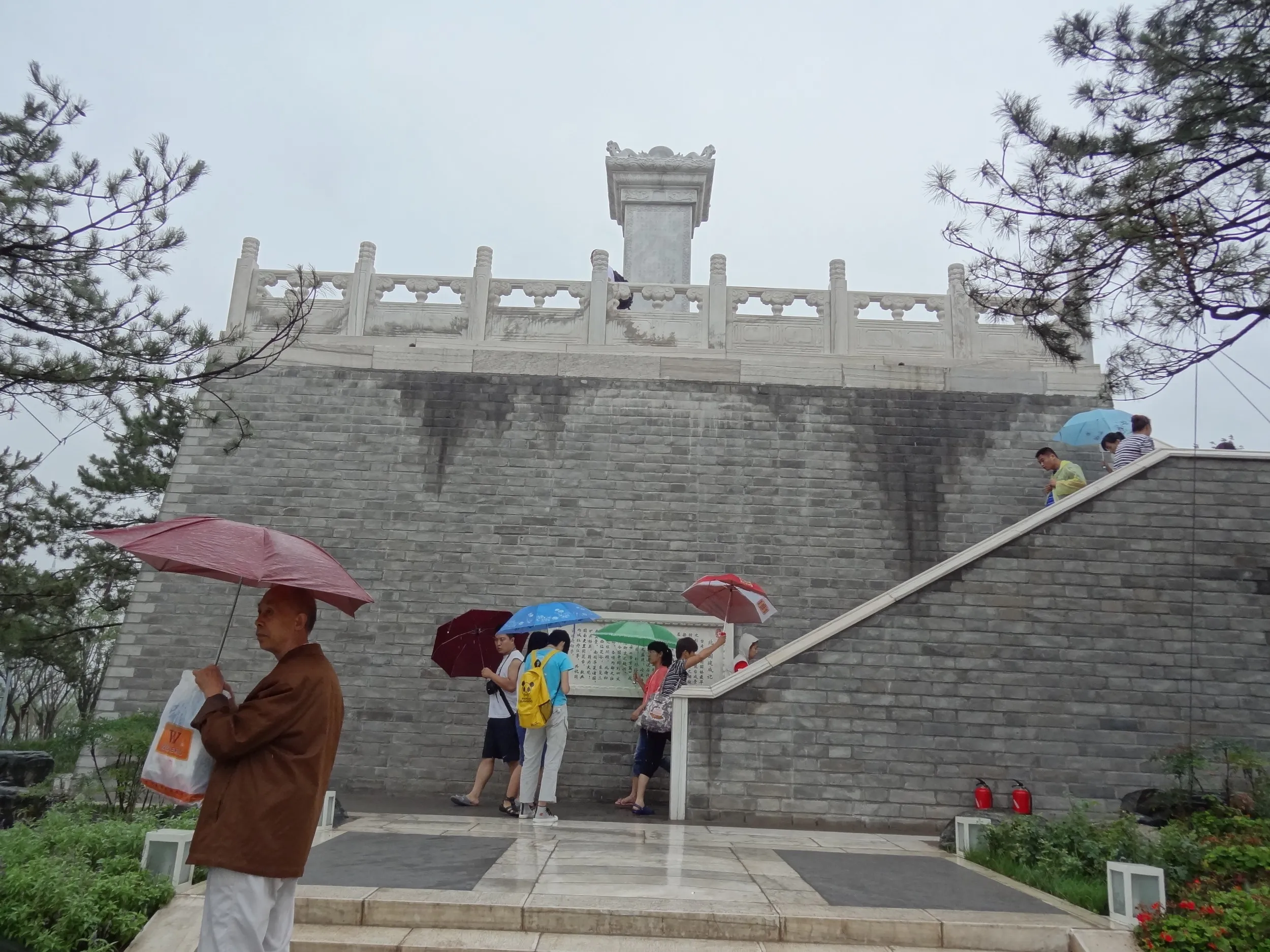 北京園の入り口