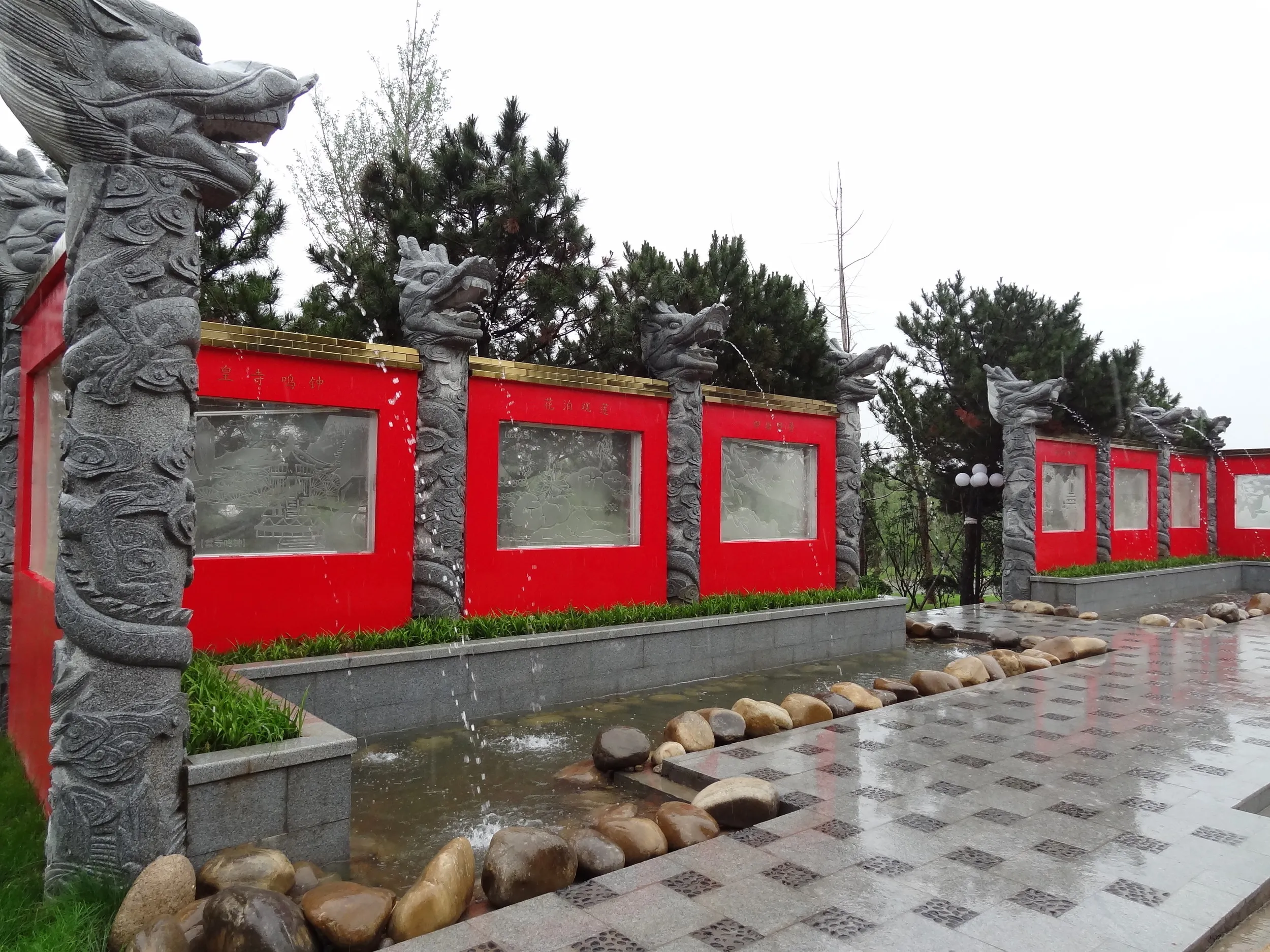 遼寧沈陽園の入り口