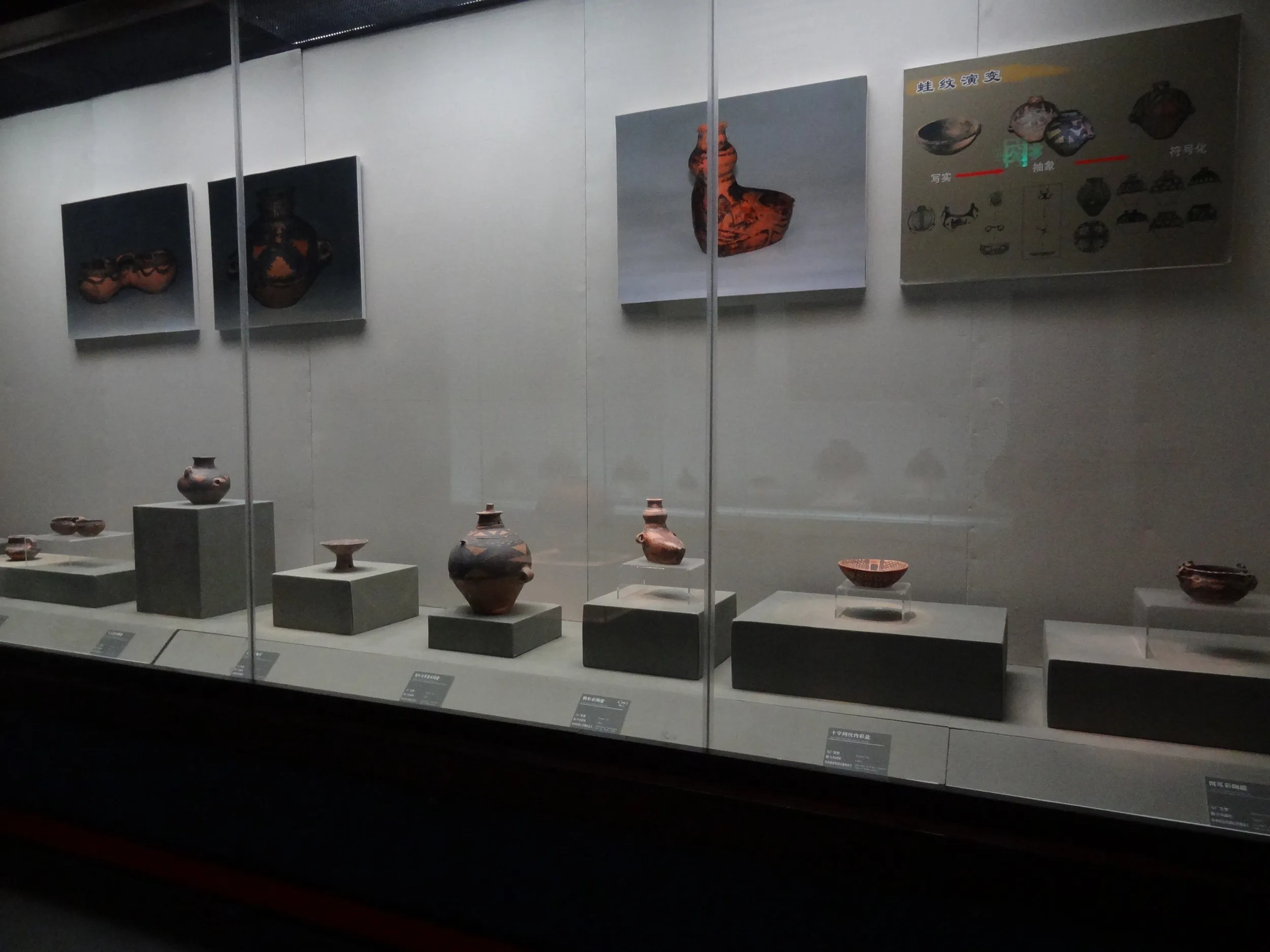 土器類の展示は豊富