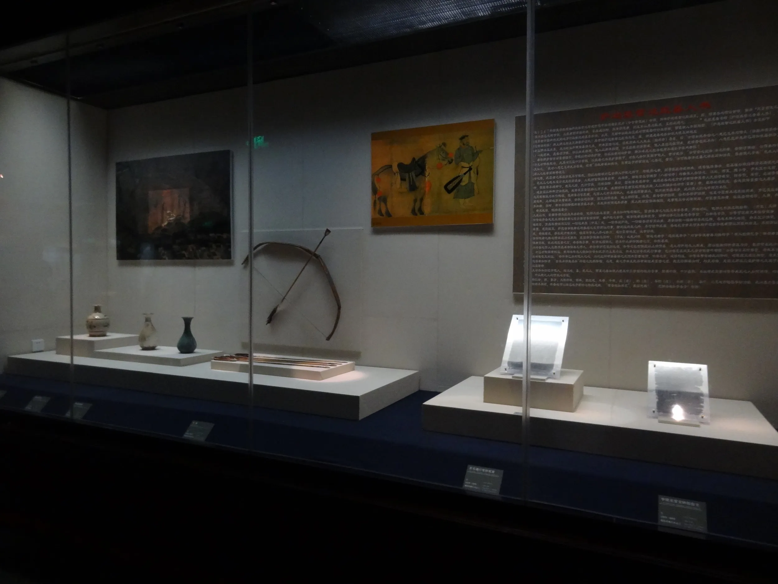 蒙古族由来の展示？
