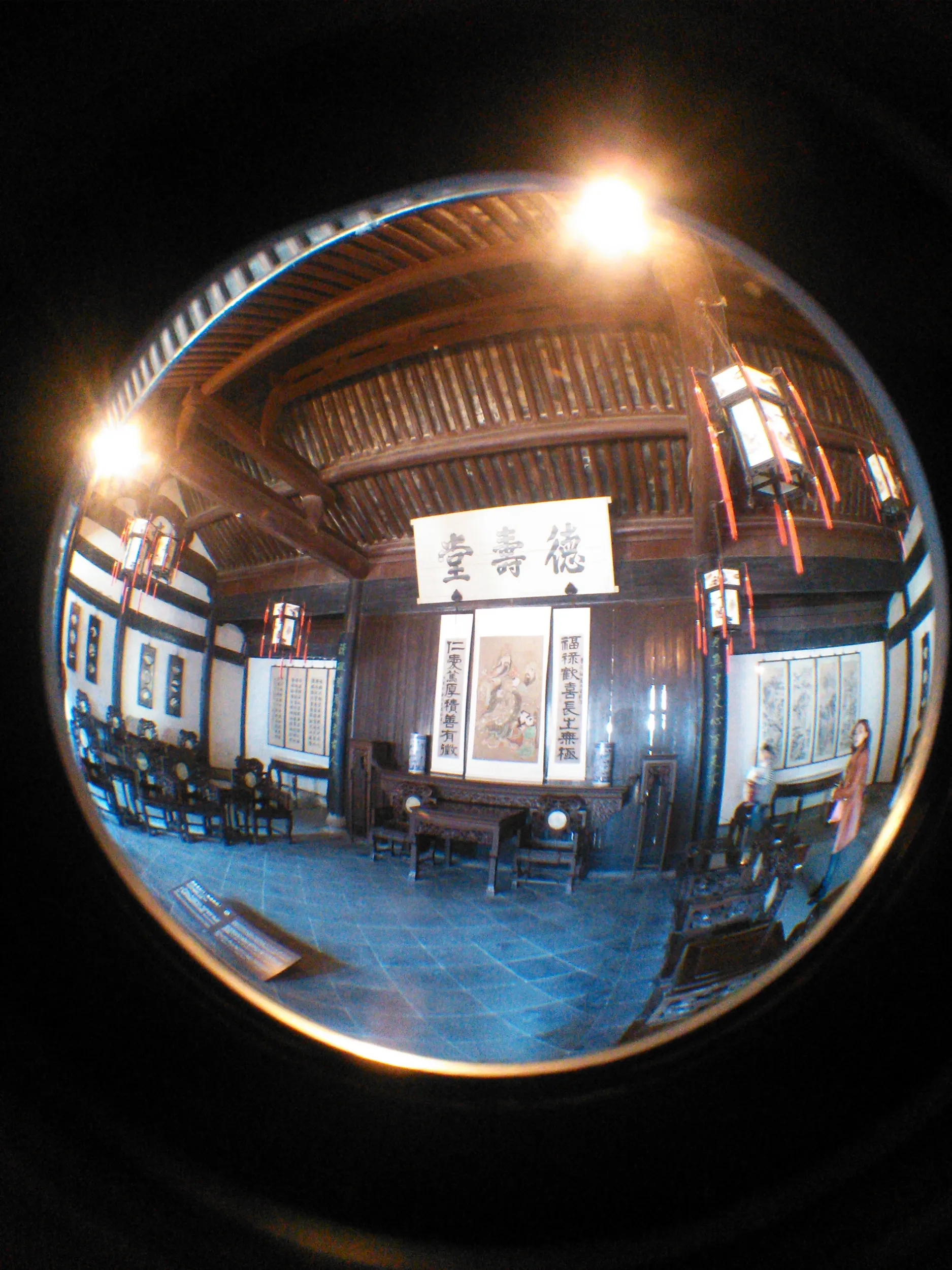 紹興の魯迅故里（故郷）と魯迅記念館