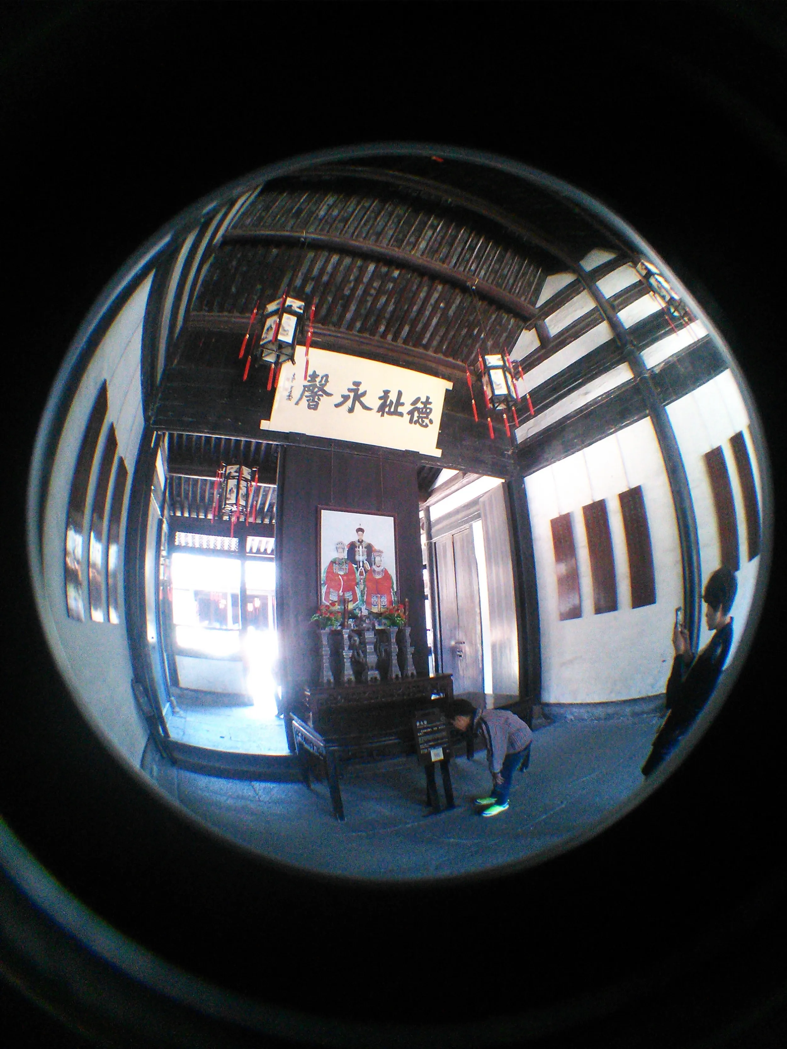 紹興の魯迅故里（故郷）と魯迅記念館