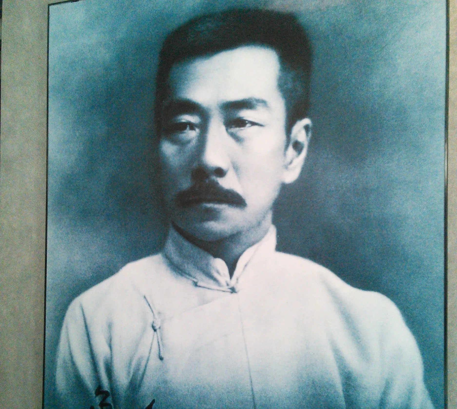 紹興の魯迅故里