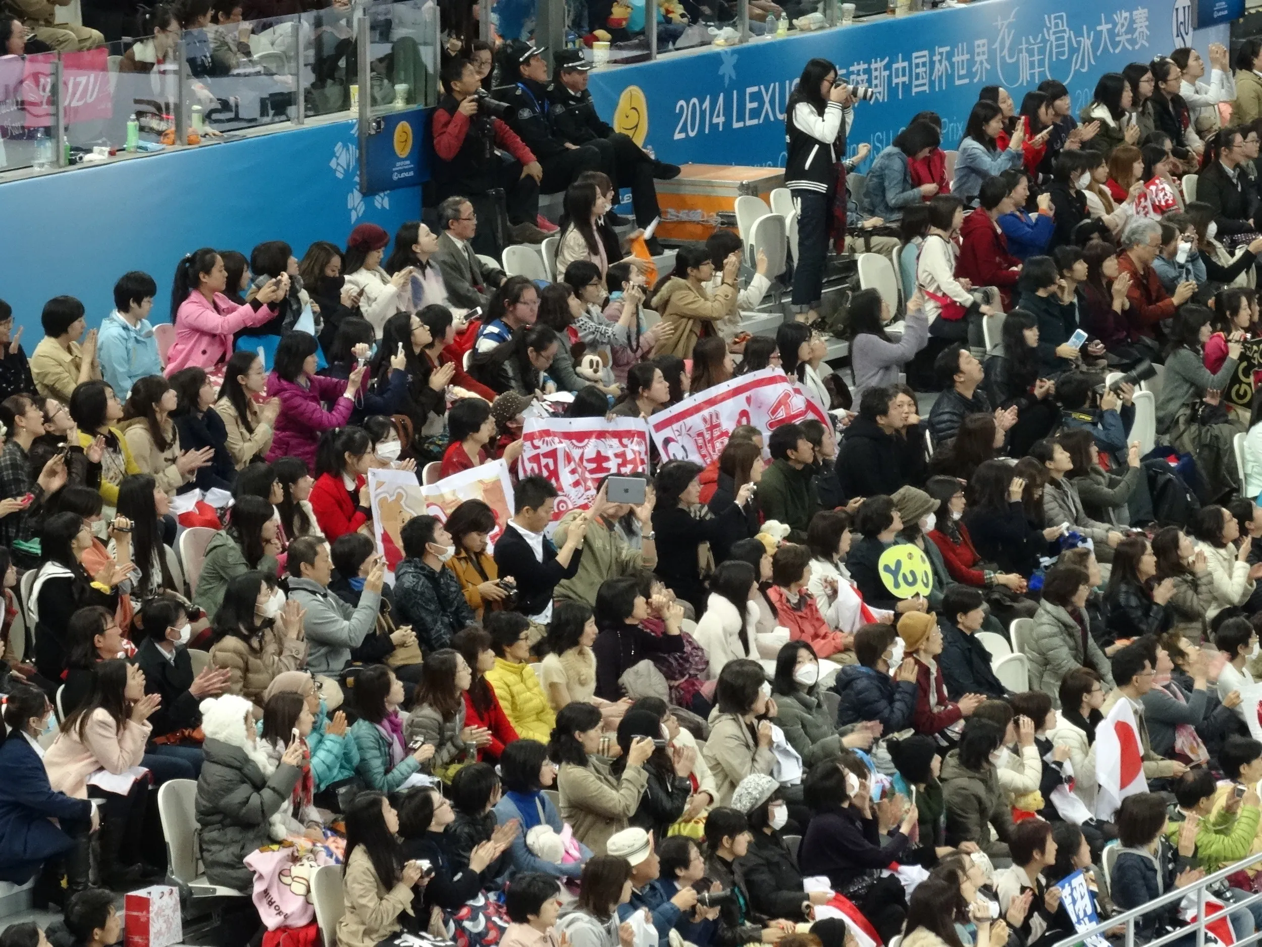 フィギュアスケートグランプリ、中国杯 in 上海